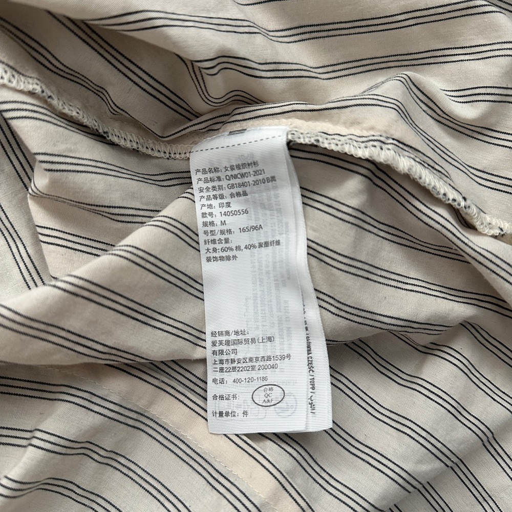Abercrombie Striped Beige Wrap Blouse - Picture 8 of 9